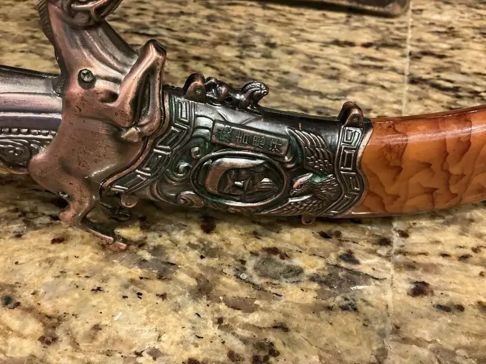 Mongolian Horse Figural Curved Dagger and Scabbard